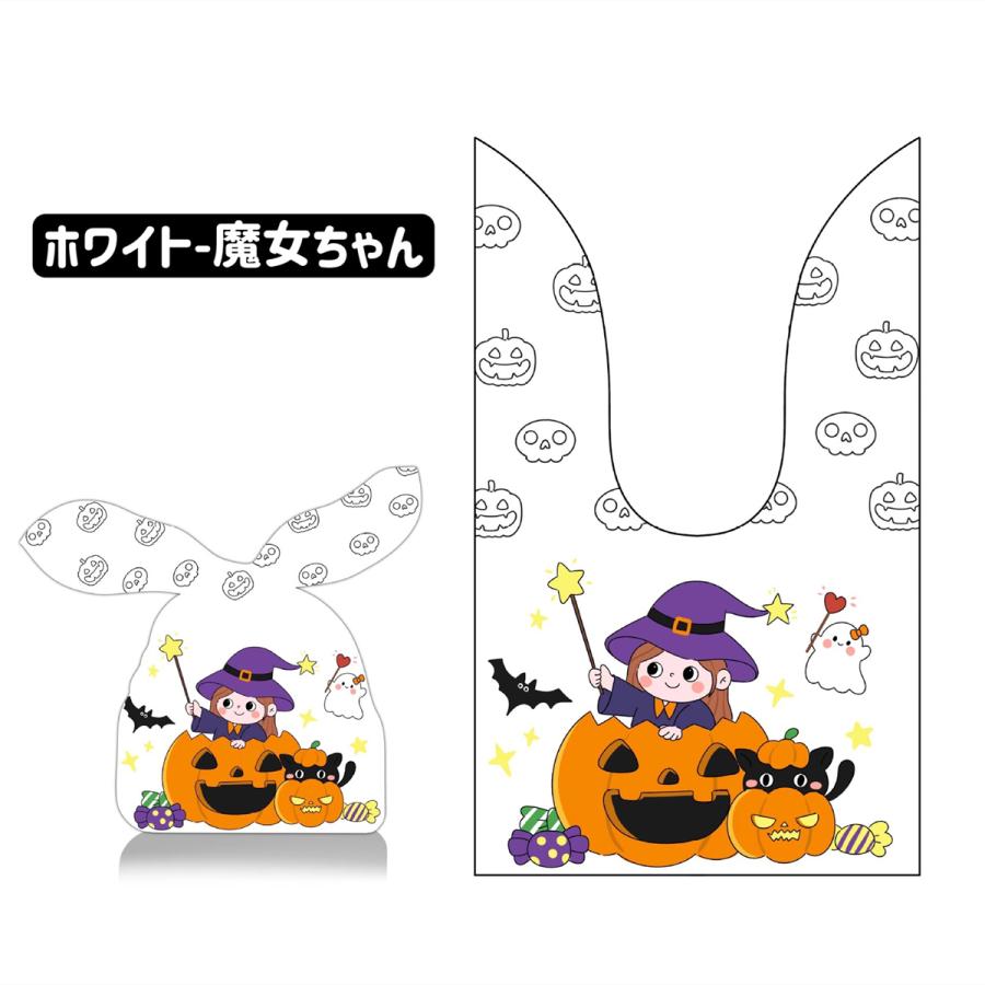 在庫限り ハロウィン ギフト袋 お菓子 お菓子袋 小分け プレゼント