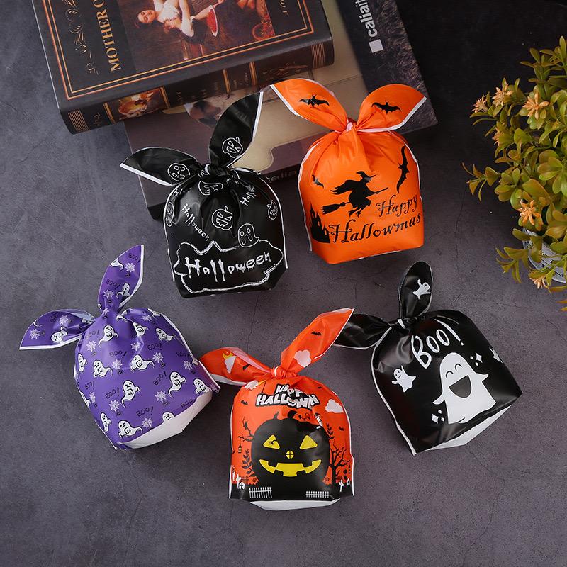 在庫限り ハロウィン ギフト袋 お菓子 お菓子袋 小分け プレゼント