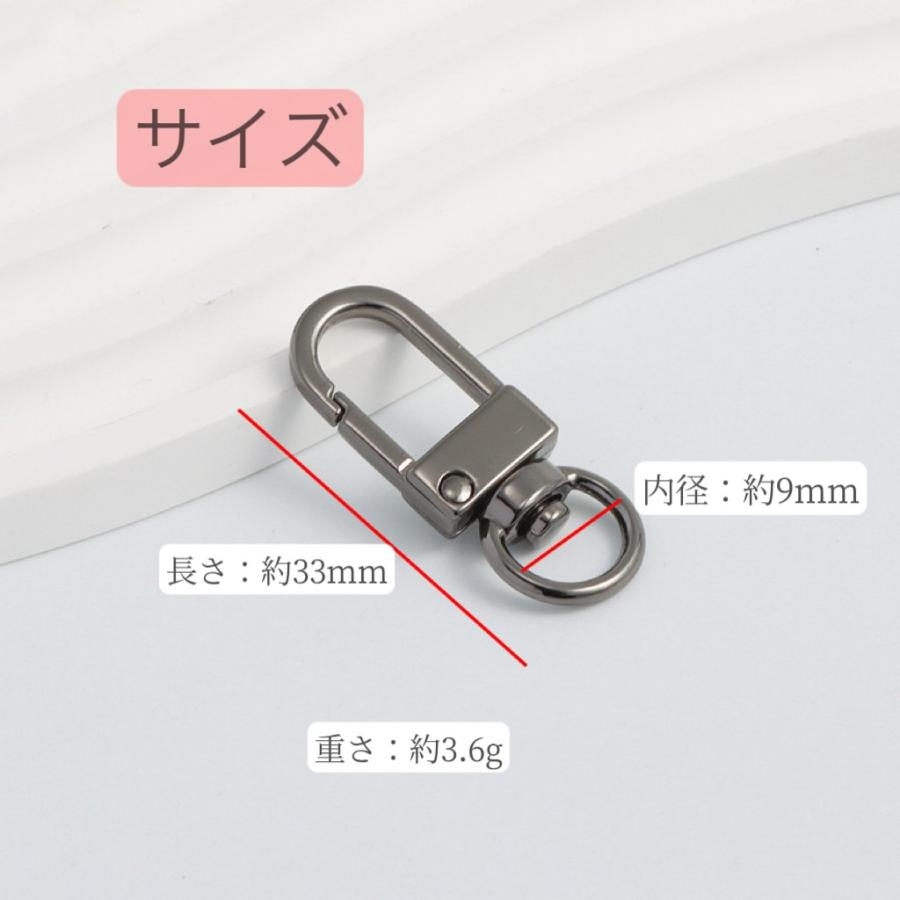 ワンタッチ式 ナスカン キーホルダー金具 2個セット 色が選べる 全3色 