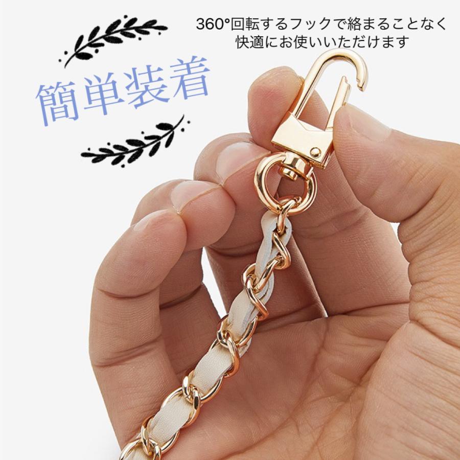 スマホストラップ ショルダーストラップ チェーンストラップ バッグ