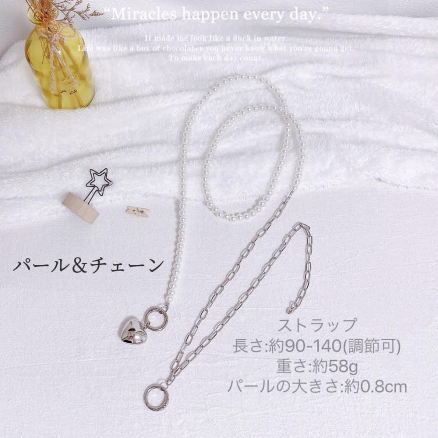 スマホストラップ ショルダーストラップ チェーンストラップ ビーズ