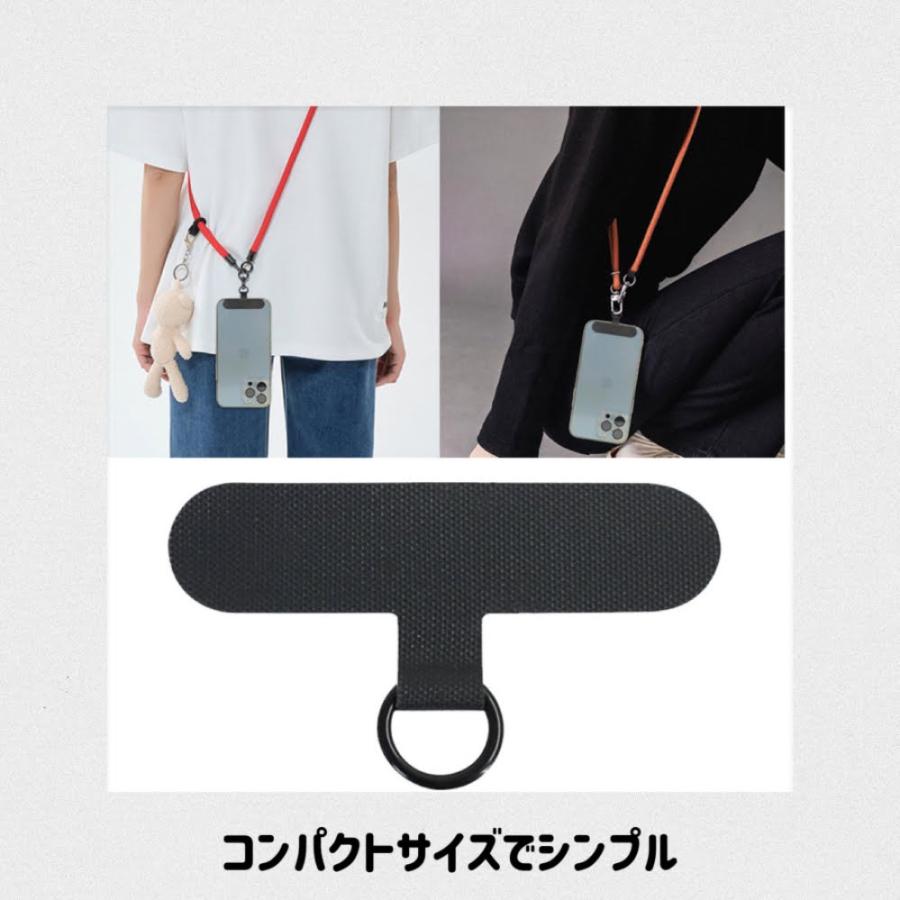 スマホショルダー スマホ ストラップ 紐 カラフル 2色 スマートフォン