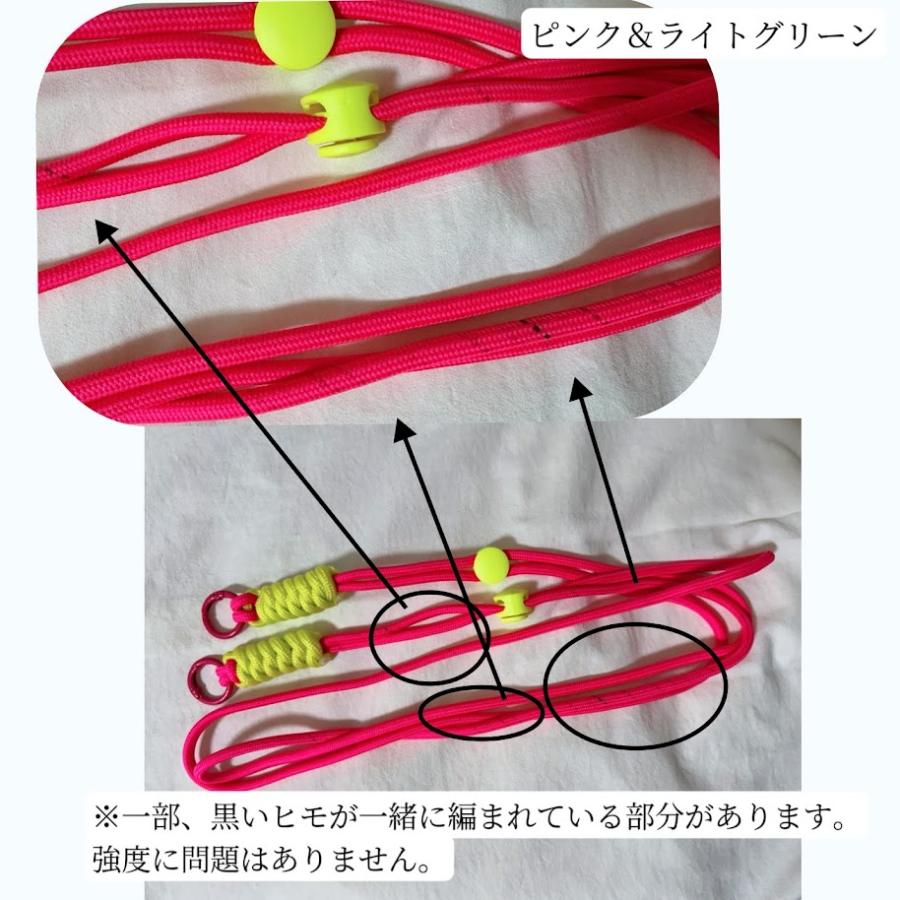 在庫限り 訳あり スマホショルダー アウトレット スマホ ストラップ 紐