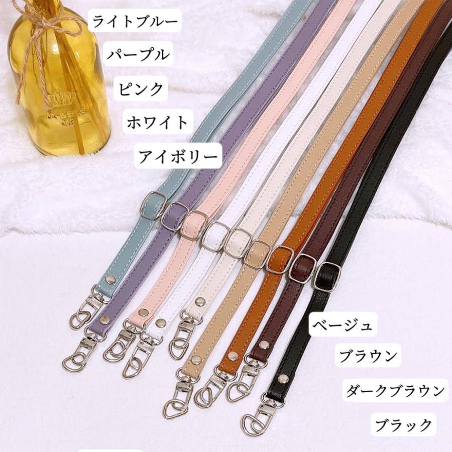 バッグ用 ショルダーストラップ 紐 単品 がま口口金 スマホ 肩紐 シルバー バッグ用 ショルダーストラップ 紐 単品 がま口口金 スマホ 肩紐