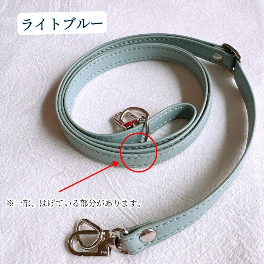 在庫限り 訳あり ショルダーベルト バッグストラップ スマホ