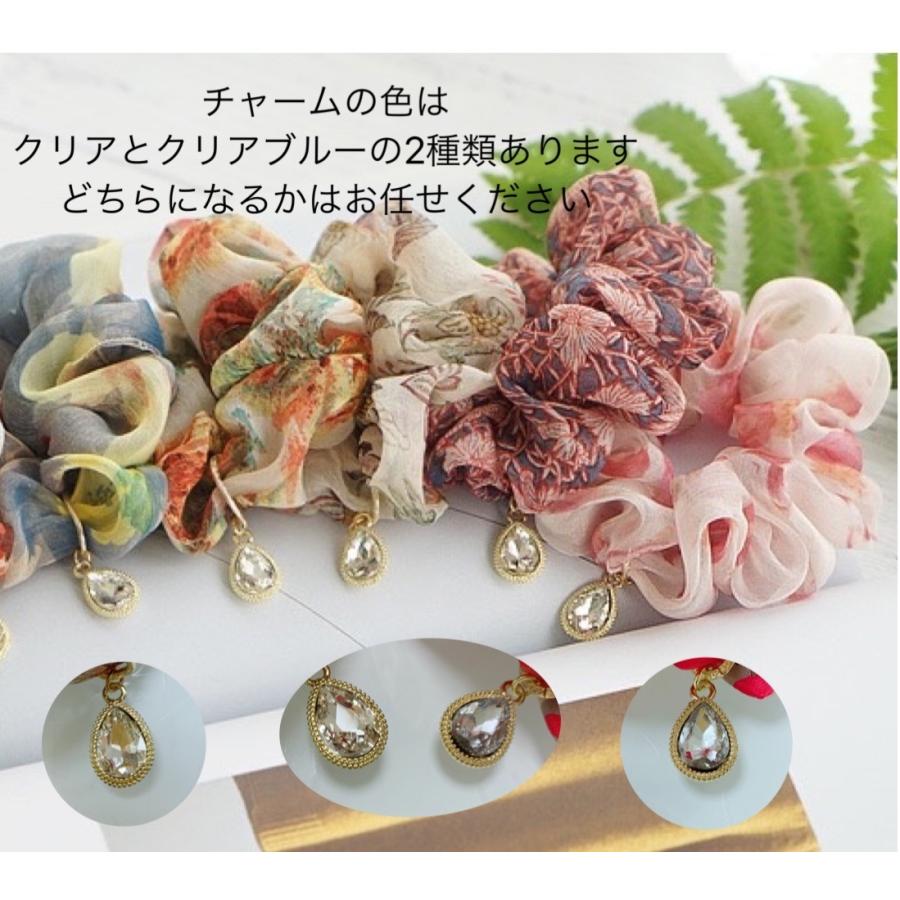 シュシュ ヘアゴム ヘアアクセサリー サテン オーガンジー 雫