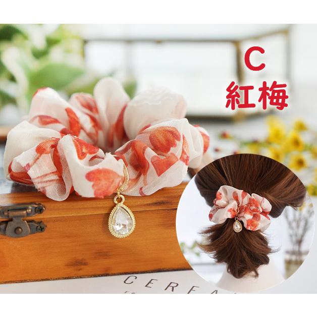 シュシュ ヘアゴム ヘアアクセサリー サテン オーガンジー 雫チャーム