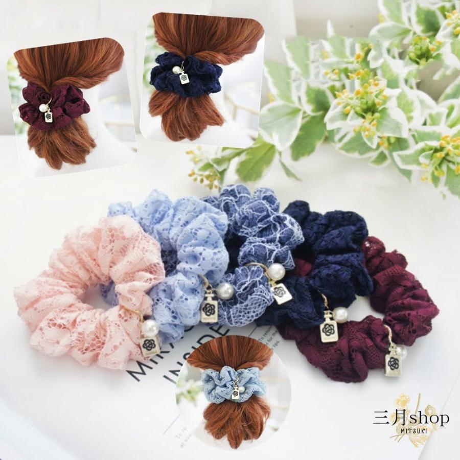 シュシュ ヘアゴム ヘアアクセサリー パールと花のチャーム レース 