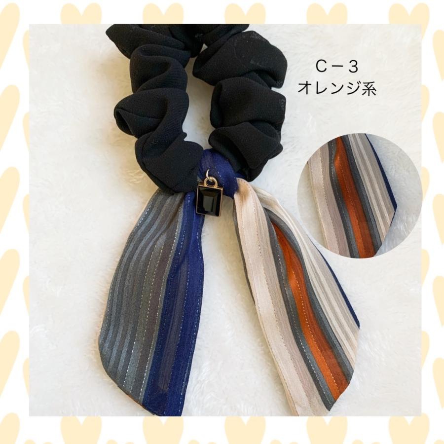 専用❤︎アンティークパープル×千鳥柄&ストライプ❤︎チャーム付きシュシュ セール】【76】チャーム付きシュシュ（シュシュ）｜ARCHIVER