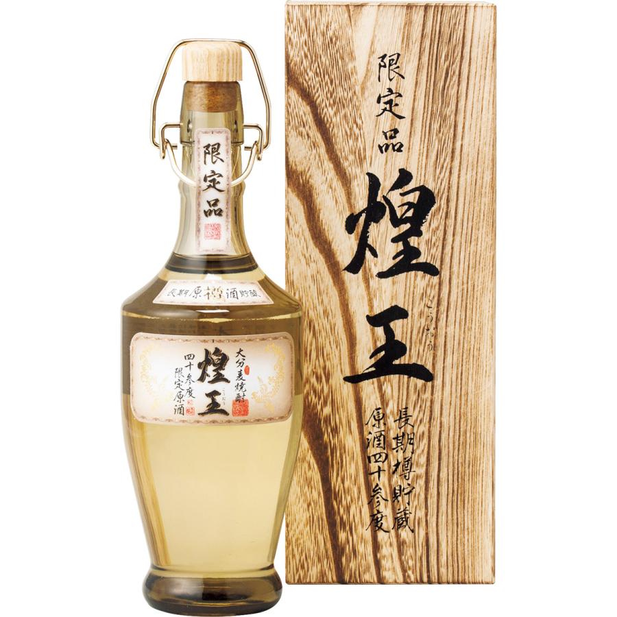 大分長期貯蔵麦焼酎原酒 煌王 720m限定品｜Yahoo!フリマ（旧PayPayフリマ）
