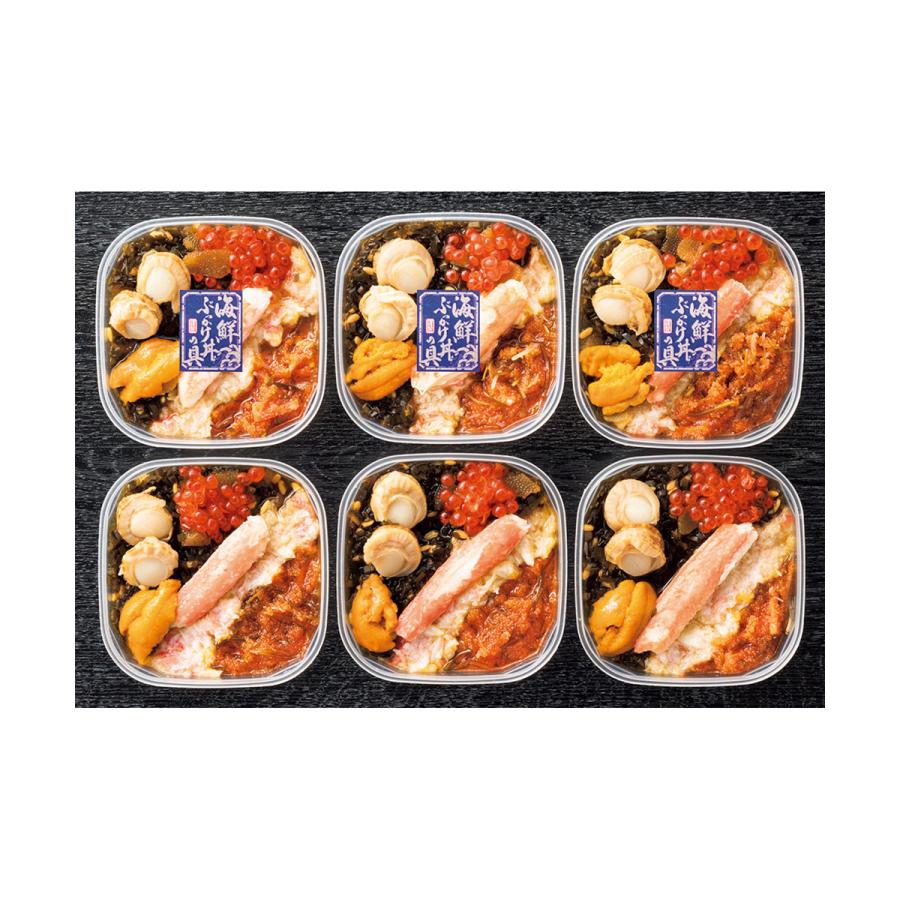 三越 お中元 御中元 ギフト 水産加工品 和惣菜 総菜 海鮮丼 ご飯物 ｙ０３６１３３ ヤマモト