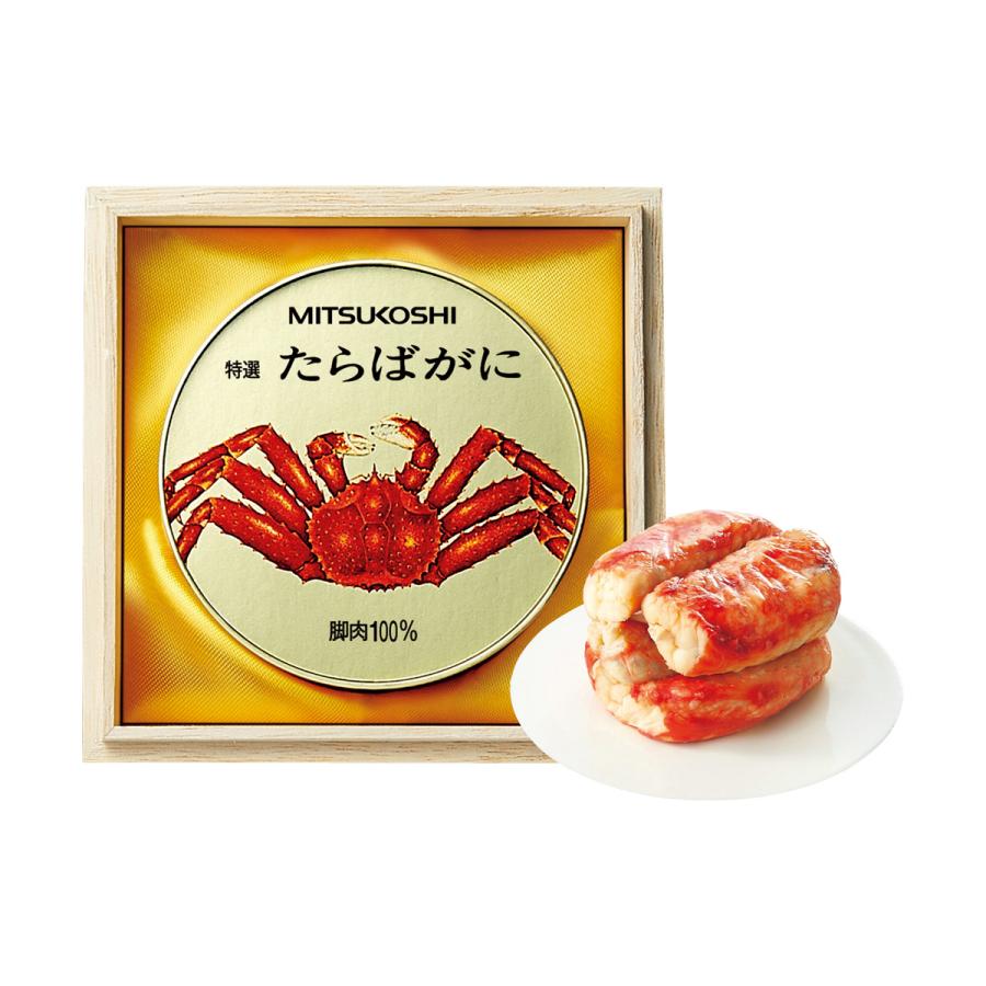 正規品 三越 お中元 御中元 ギフト 蟹 海産物 水産加工品 かに 缶詰め ｂ０９５２８３ 三越 アラスカ産特選一番脚肉たらばがに缶詰 三越online Store Paypayモール店 通販 Paypayモール 日本最大級 Blog Compuclub Com Gt