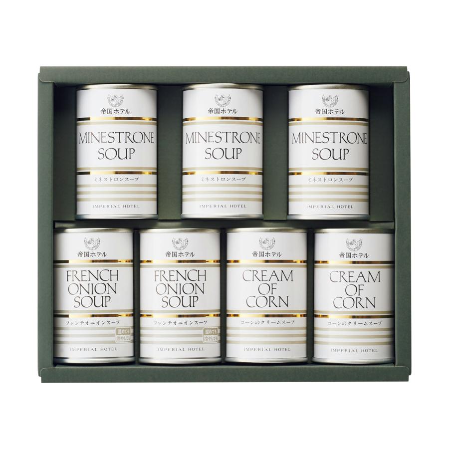 人気提案 三越 お中元 御中元 ギフト 副菜 缶詰め 洋惣菜 総菜 ｂ０１７２１３ 帝国ホテル スープ缶詰詰合せ3 240円 Aynaelda Com