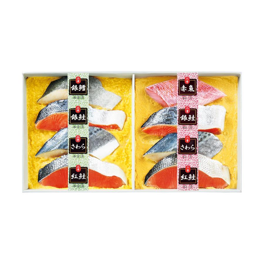 贈与 三越 お中元 御中元 ギフト 魚 海産物 みそ漬け 和惣菜 総菜 かす漬け ｙ０３６２６３ 二幸 鮮魚西京漬 粕漬詰合せ Materialworldblog Com
