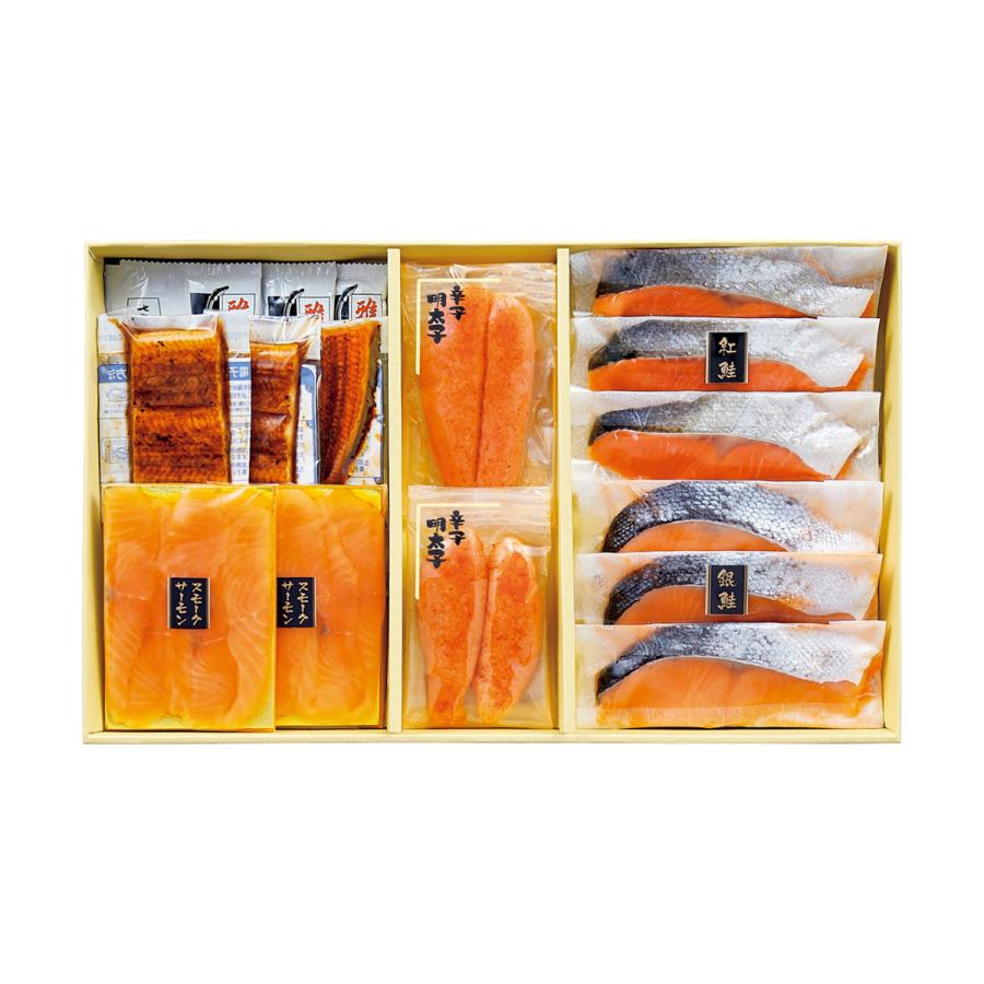 驚きの値段 三越 お中元 御中元 ギフト 魚 海産物 さけ 和惣菜 総菜 うなぎ めんたいこ ｙ０４４５３３ 幸乃家 鮭 魚卵と鰻蒲焼詰合せ8 640円 Aynaelda Com