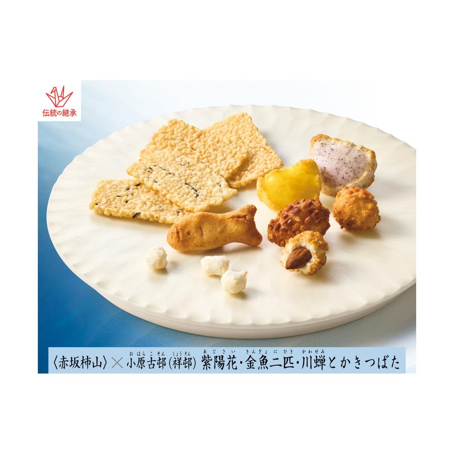 中国　明時代　南京染付鉢　共箱　送料込み1223 871/△希少 十代今泉今右衛門 錦花鳥模様小外蓋碗12客 共箱