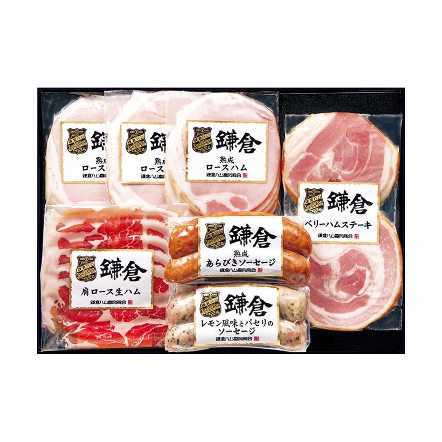 三越 肉加工品 Ｙ０５１７７３ 東京国立近代美術館 限定ギフト 〈鎌倉ハム富岡商会〉 狆 （ちん） ハムバラエティ詰合せ