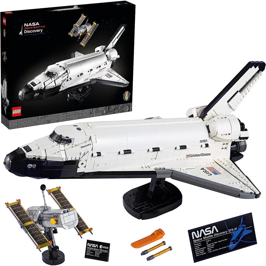 LEGO（レゴ） エキスパート NASA スペースシャトル ディスカバリー号 