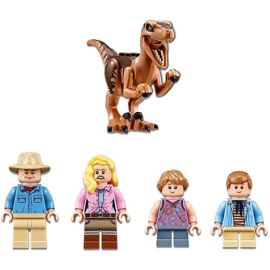 LEGO レゴ（LEGO）ジュラシック ワールド ジュラシックパークの  