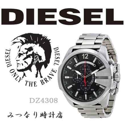 ディーゼル 時計 メンズ 黒 クロノグラフ Diesel 腕時計 Dz4308 メタルベルト シルバー W141271 みつなり雑貨店 通販 Yahoo ショッピング