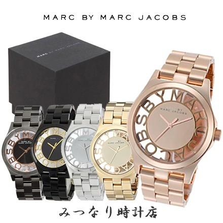 Marc By Marc Jacobs 時計 38mm マークバイマークジェイコブス 時計 Mbm35 ヘンリー スケルトン レディース W みつなり雑貨店 通販 Yahoo ショッピング