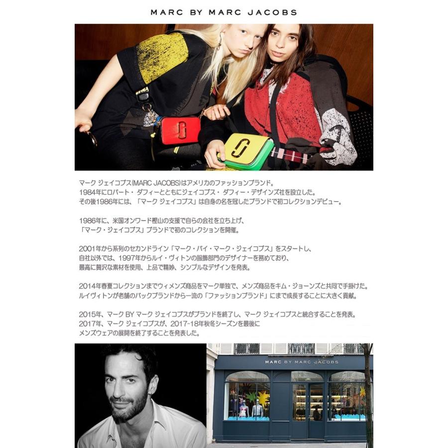 21新発 国内発送 Marc By Marc Jacobs ヘンリースケルトン ブラック 肌触りがいい Tony Sparks Co Uk