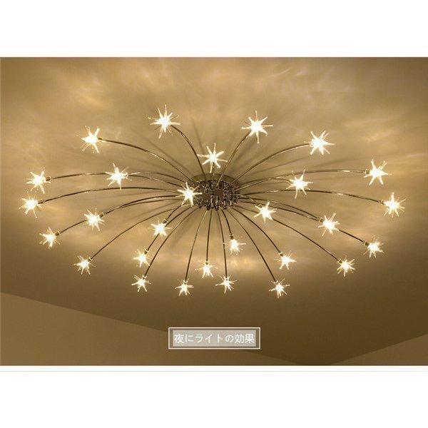 最も完璧な ペンダントライト シーリングライト シャンデリア クリスタル Arzm 0003 天井照明 豪華 ヨーロッパ 照明 おしゃれ 北欧 シンプル ガラス シャンデリア サイズ 21畳 Adga Org