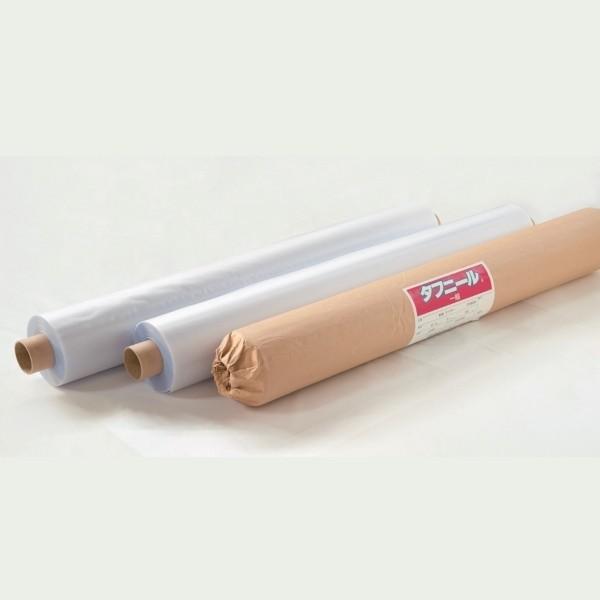 8040円 2022新発 ビニールシート 薄手 梨地 半透明 仕切り くもりガラス すりガラスのような 梨地クリア ロール 0.2mm厚×91.5cm幅×50m巻 ビニール シート 8040円 2022新発 ビニールシート 薄手 梨地 半透明 仕切り くもりガラス すりガラスのような 梨地クリア ロール 0.2mm厚×91.5cm幅×50m巻 ビニール シート