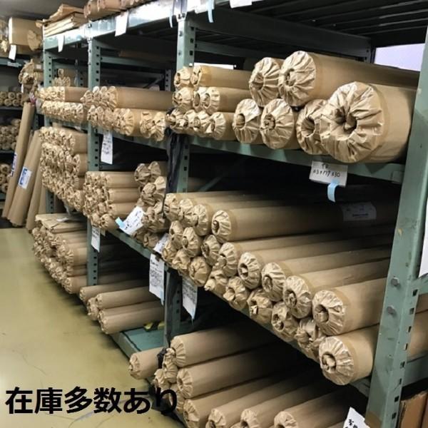 ビニールシート ロール 0.1X915X50M タフニール 透明 原反 塩ビ PVC