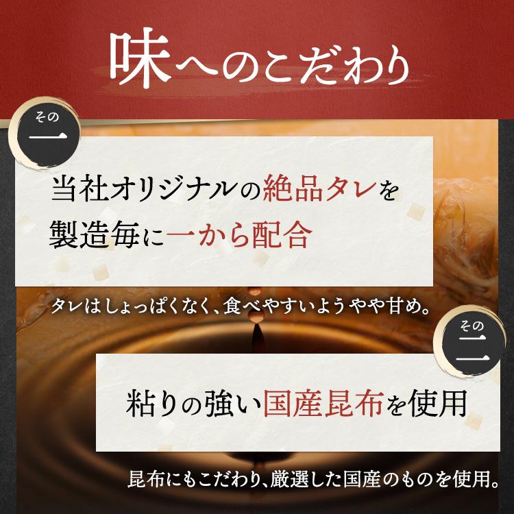 お歳暮 訳あり 60% 数の子松前漬 2kg 500g×4パック 60% 松前漬け プレゼント ギフト わけあり 数の子 数の子松前漬け 松前漬 昆布 スルメ 御祝い お中元|mitsuwa-shokuken|08
