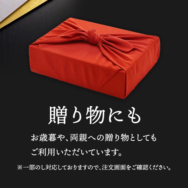 母の日 訳あり 60% 数の子松前漬 500g プレゼント ギフト 松前漬け わけあり 数の子 数の子松前漬け 松前漬 昆布 スルメ 御祝い お中元｜mitsuwa-shokuken｜12