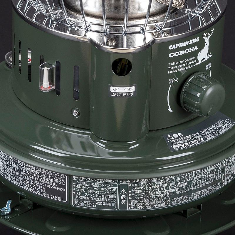 corona♡ストーブ 燕三条発!CAPTAIN STAG × CORONA 限定テントで使える石油