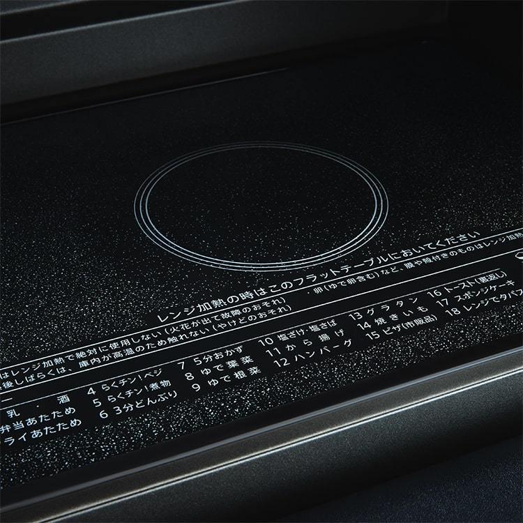 SHARP（シャープ） オーブンレンジ 18L 1段調理 RE-SD18A-B ブラック