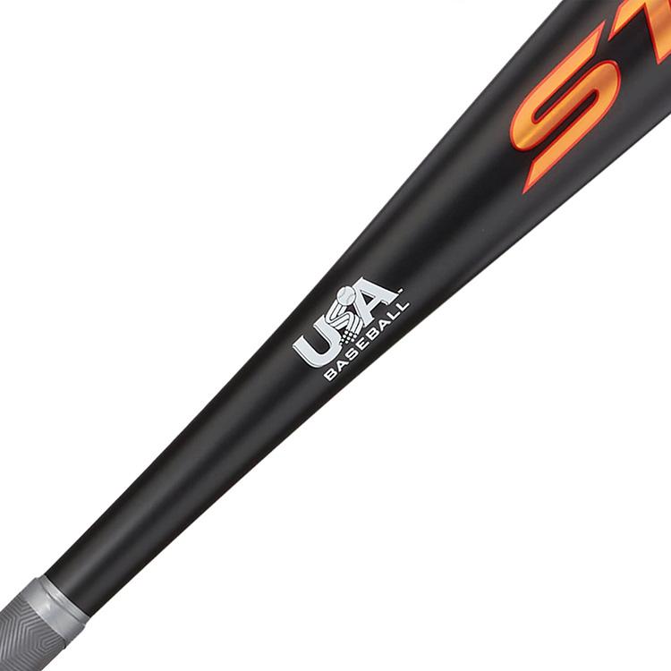 AXE アックスリトルリーグバット L139K ストラトヘビータイプ アックス