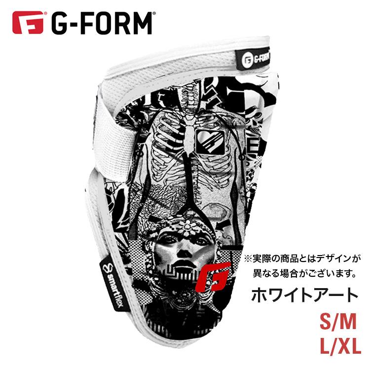 野球 G-FORM ジーフォーム エリートスピードエルボーガード アームガード 硬式　軟式　プロテクター 【在庫限り】 |  | 01