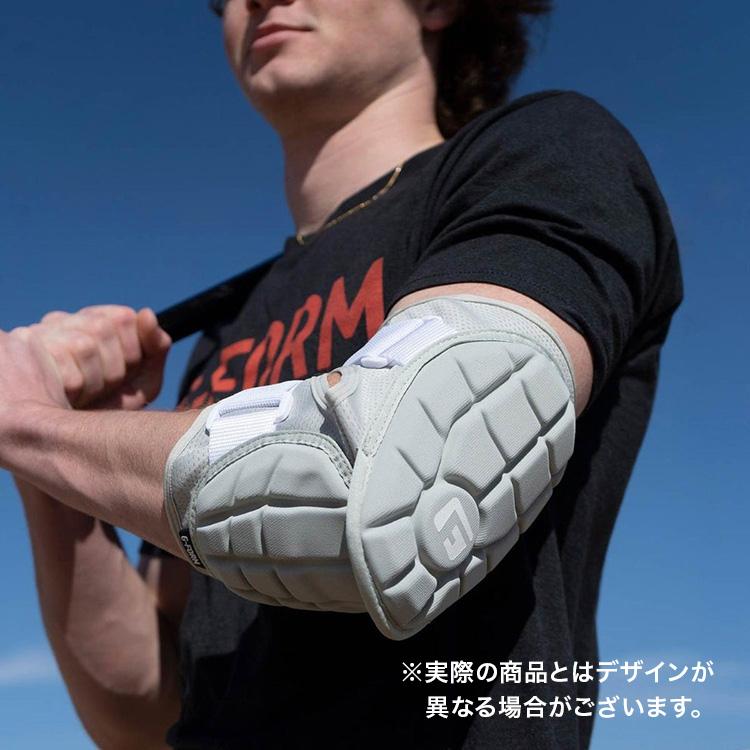 野球 G-FORM ジーフォーム ユースエリート２バッターエルボーガード アームガード 硬式　軟式 プロテクター 【在庫限り】 |  | 04
