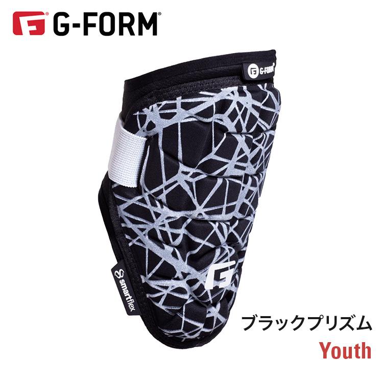 野球 G-FORM ジーフォーム ユースエリートスピードエルボーガード アームガード 硬式　軟式 プロテクター 【在庫限り】 |  | 02