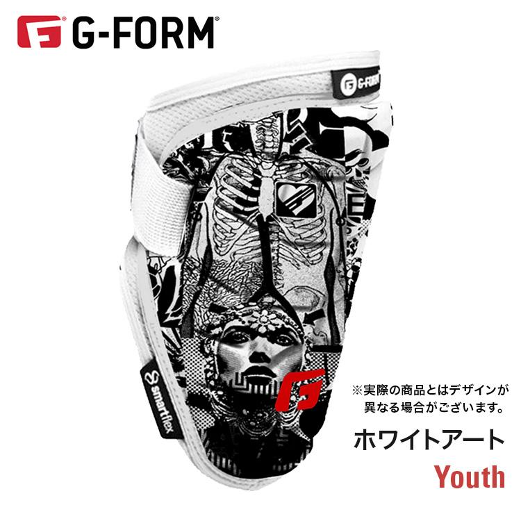 野球 G-FORM ジーフォーム ユースエリートスピードエルボーガード アームガード 硬式　軟式 プロテクター 【在庫限り】 |  | 01