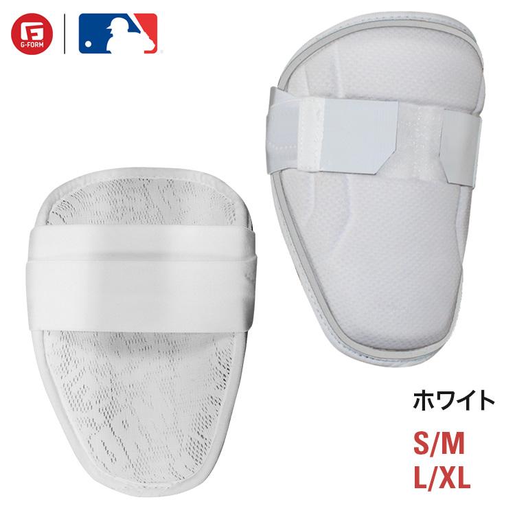 野球 G-FORM サージバッターズエルボーガード 左右兼用 高校野球対応
