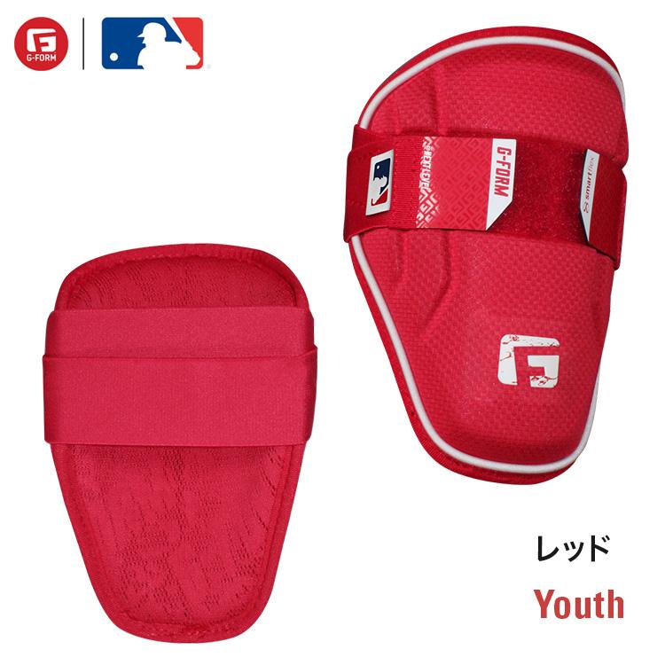 楽天市場】ジーフォーム エルボーガード 野球 アームカード G-FORM