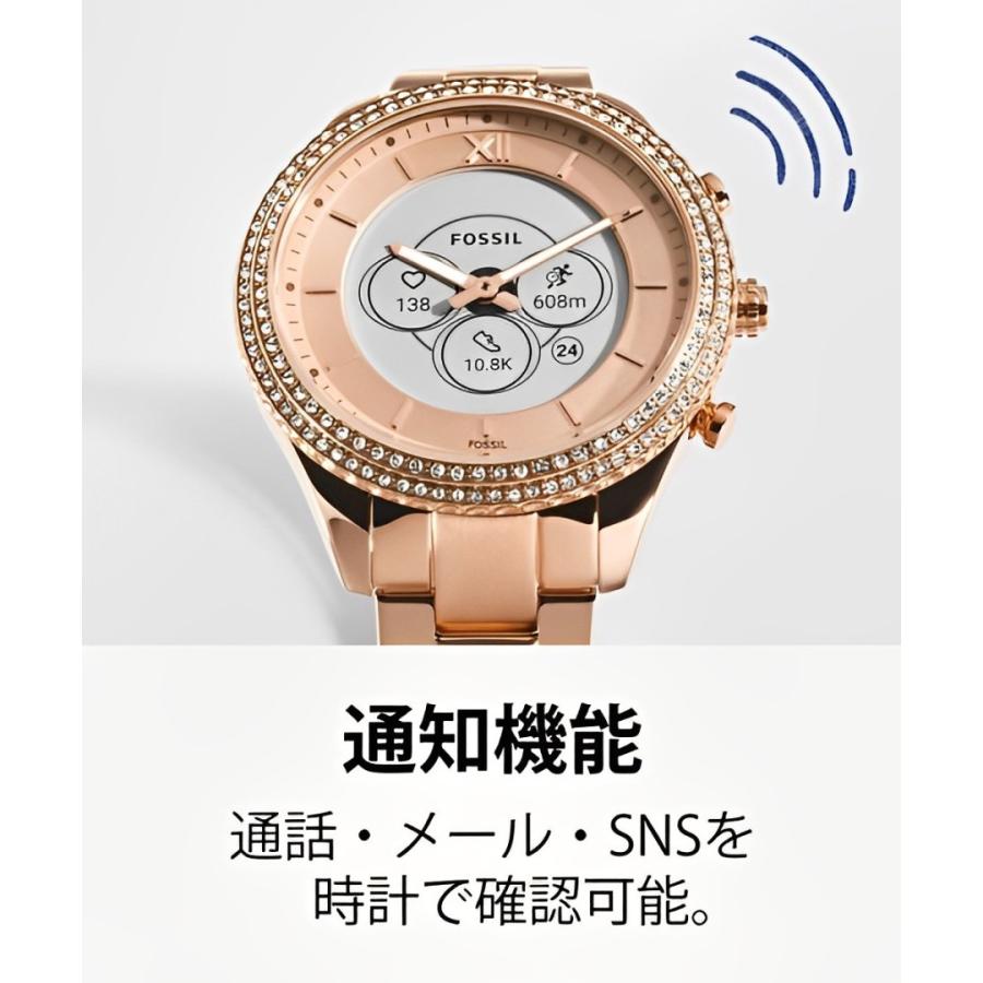 FOSSIL フォッシル　LED時計 FOSSIL - fossil 入手困難LED腕時計 動作確認済みの通販 by