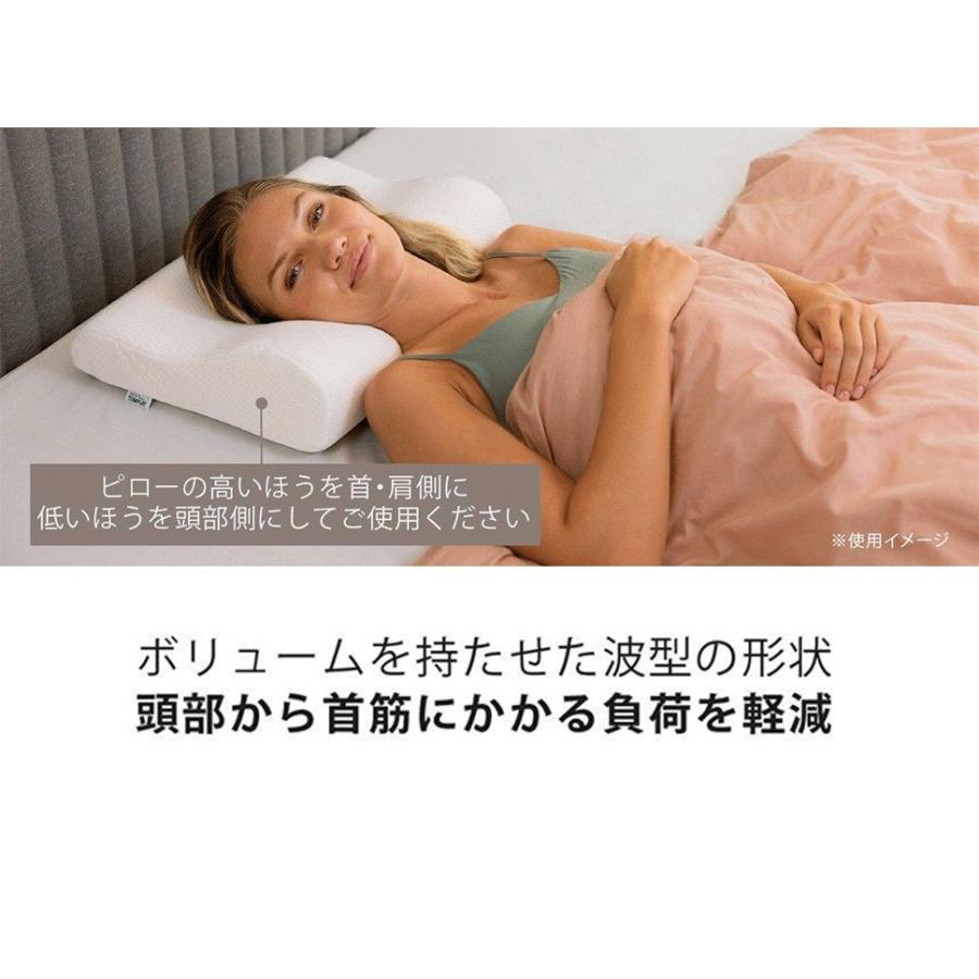テンピュール（TEMPUR） 枕 オリジナルピロー Sサイズ Mサイズ まくら