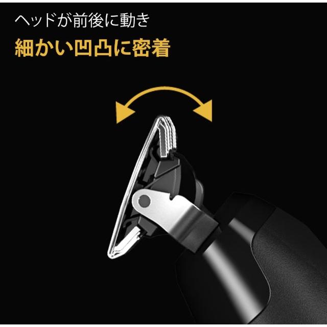 BRAUN Series 5 ブラウン ボディ シェーバー グルーマー シリーズ5