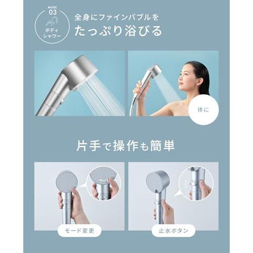 SALONIA（サロニア） シャワーヘッド 正規品 ファインバブルクリア
