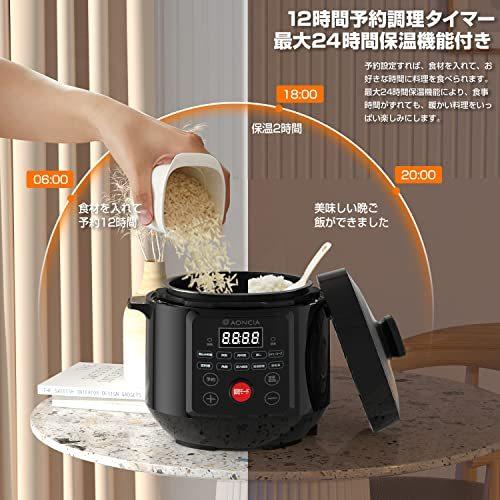 電気圧力鍋 3L 圧力鍋 炊飯器 炊飯/煮込/蒸し/シチュースープ/肉料理 
