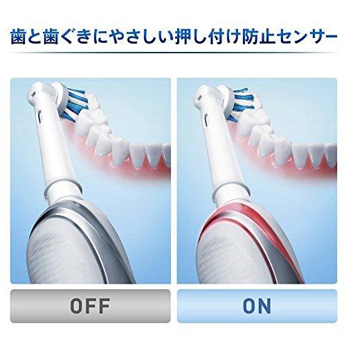 ブラウン オーラルB 電動歯ブラシ PRO2000 ブラック D205232MXBK D205232MXBK