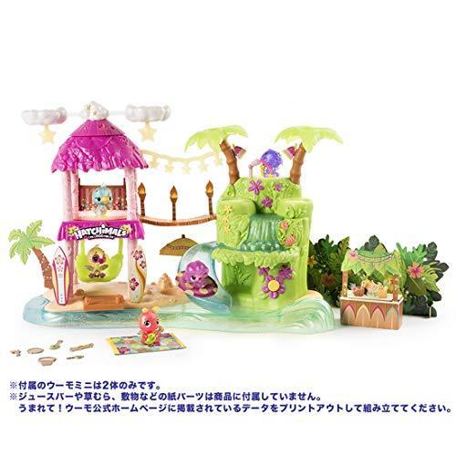 タカラトミー(TAKARA TOMY) うまれて! ウーモ ミニ トロピカルパーティーアイランド TOMY 対象年齢