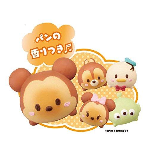 【中古品/USED】 ディズニー ツムツム できたてくるりん! にぎやかハンバーガーショップ 【KU1791039671】(9887円)