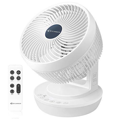 MYCARBON サーキュレーター DCモーター 扇風機 20畳 パワフル送風 静音 上下左右首振り 8段階風量調節 リモコン付き タイマー機能