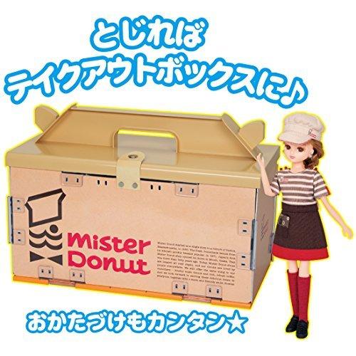 リカちゃん ドーナツいっぱい ミスタードーナツショップ 